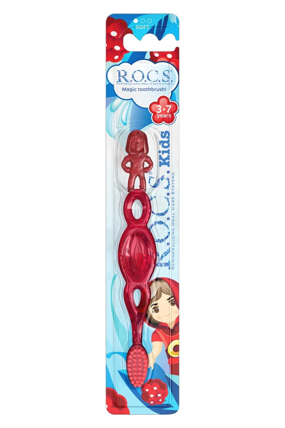 RocsRocs Kids Ekstra Yumuşak Çocuk Diş Fırçası (3-7 YAŞ)Rocs Kids Ekstra Yumuşak Çocuk Diş Fırçası (3-7 YAŞ) Mavi | Orijinal ve Güvenilir Ürün - Hızlı Kargo