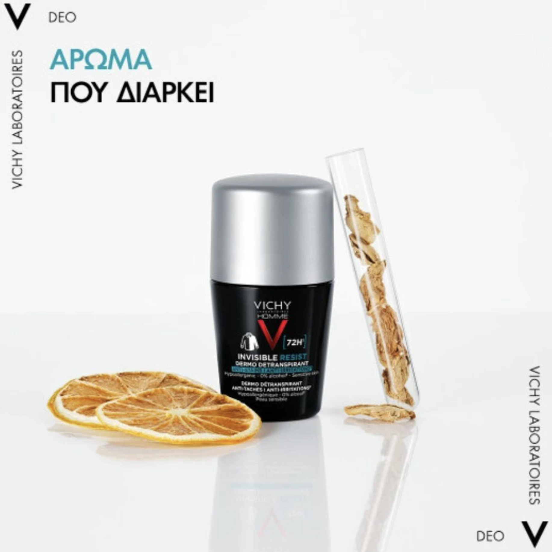 VichyVichy Home Invisibile Deo Rolon 50 mlVichy Home Invisibile Deo Rolon 50 ml Fiyatı ve Özellikleri | Mutlufiyatlar