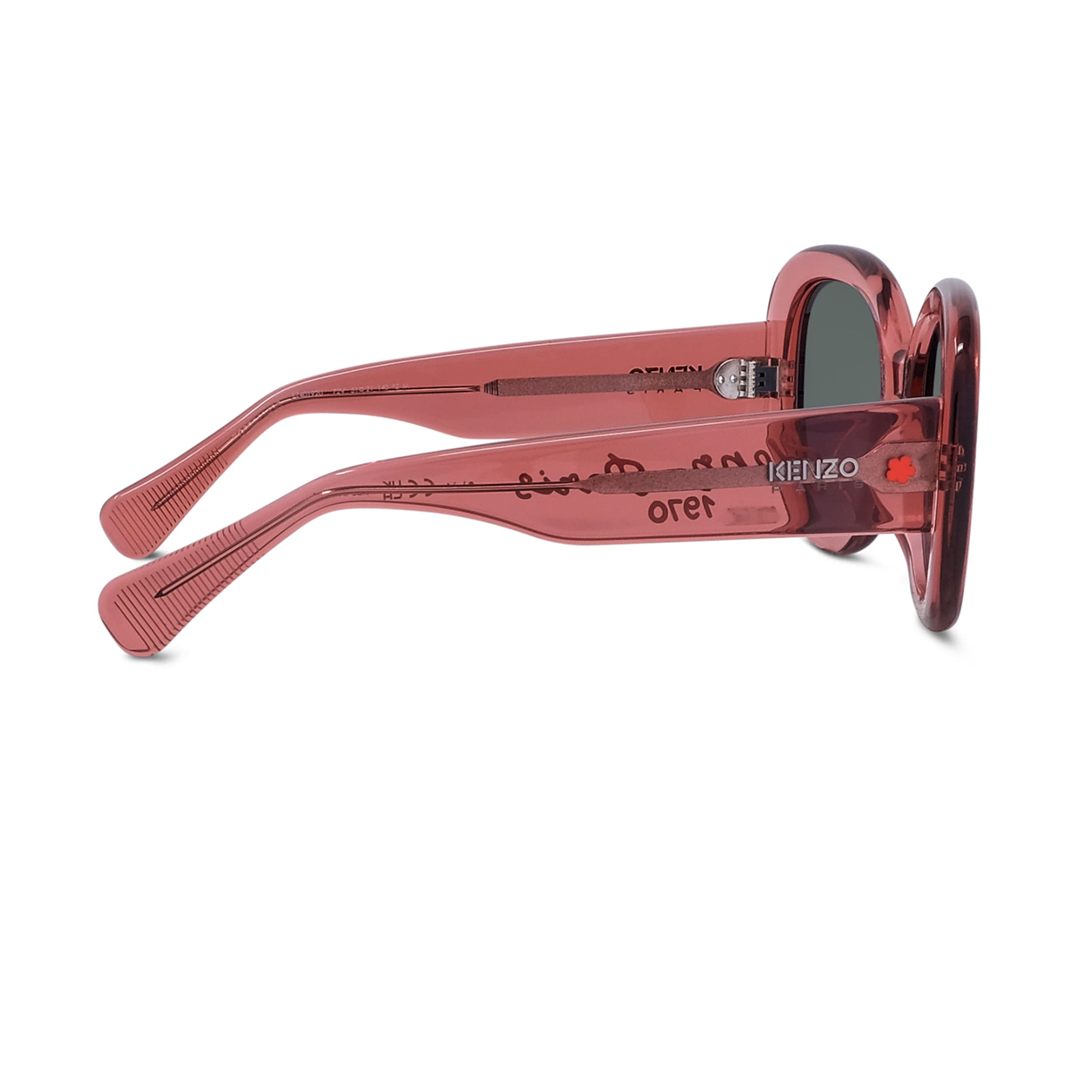 Kenzo 1970 KZ 40192U 72V