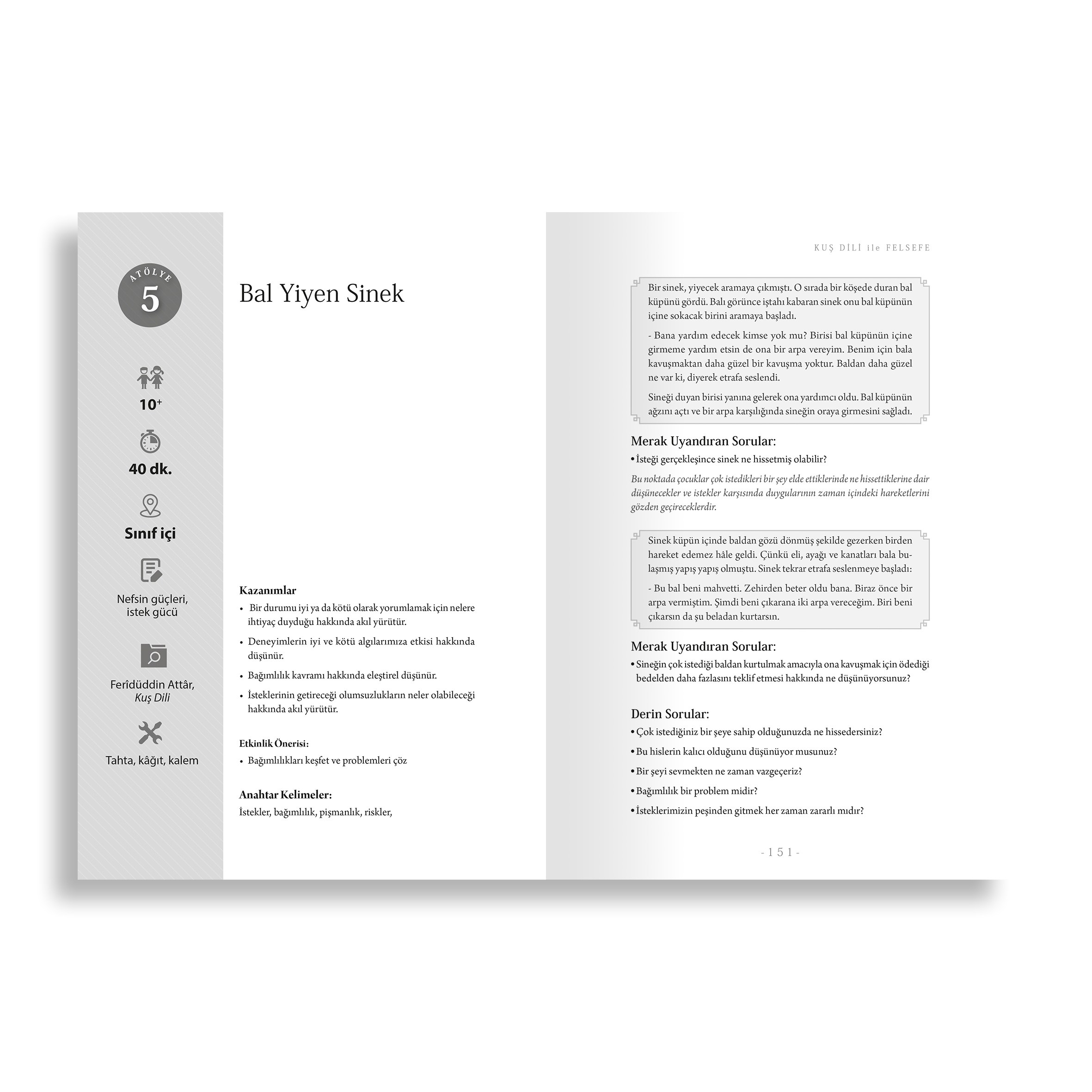 Ön Sipariş | Hadi Felsefe Yapalım | İslam Felsefesi Klasikleri