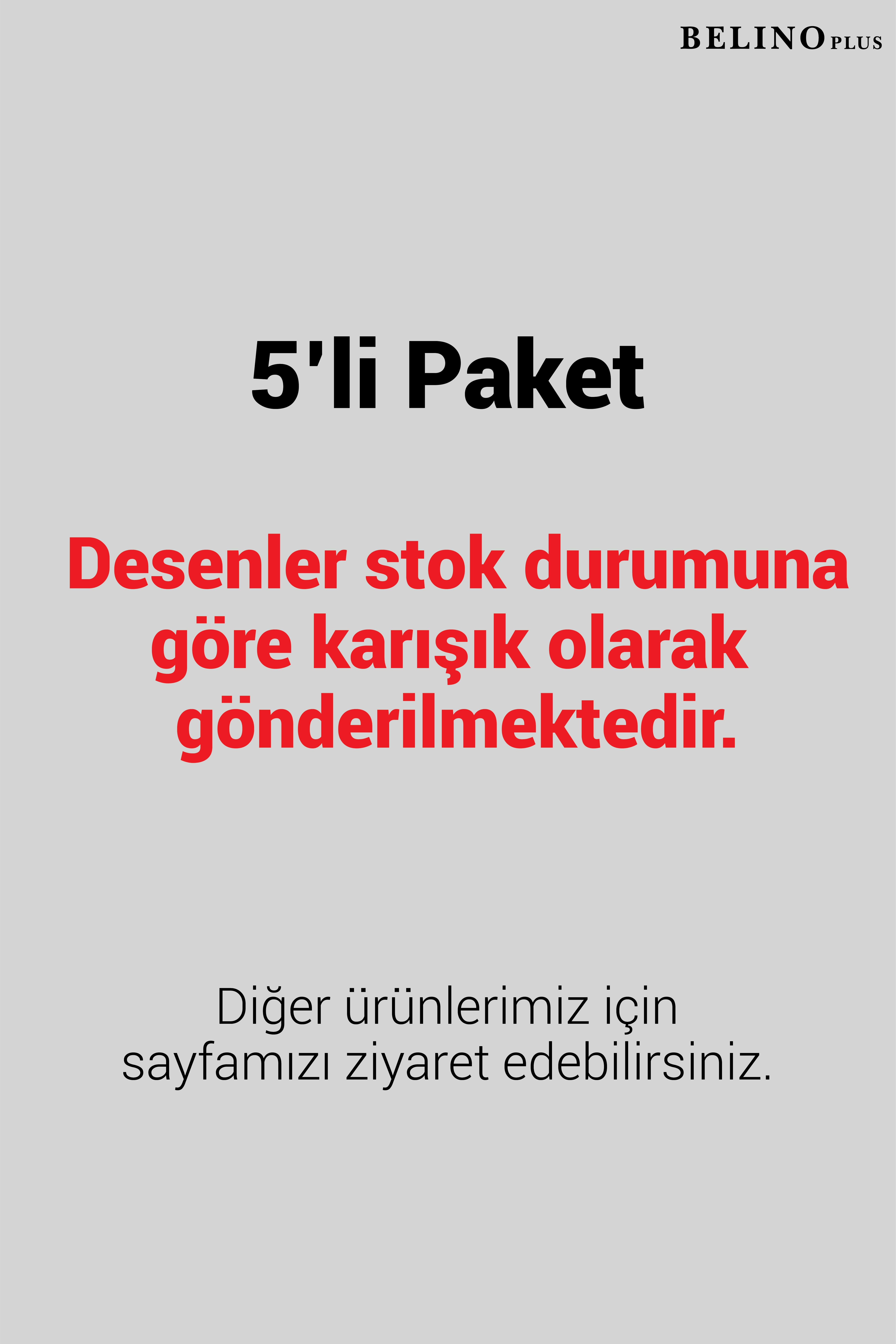 Çok Renkli Karışık Baskı Desenli Pamuk Likralı Erkek Çocuk Atlet 5 Li Paket