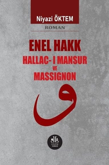 enel-hakk-hallac-i-mansur-ve-massignon-2f-a9a.jpg
