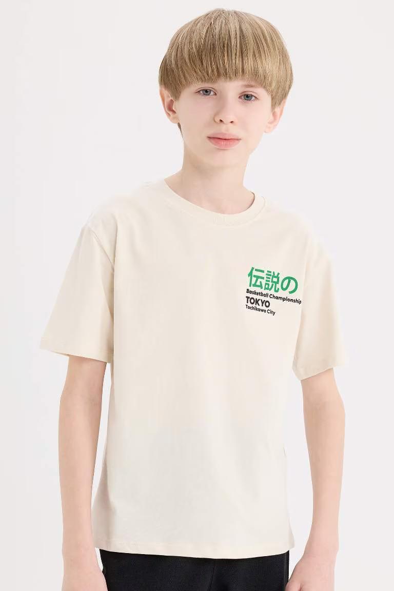 Defacto Erkek Çocuk Kısa Kol T-shirt E0100A8/BG772