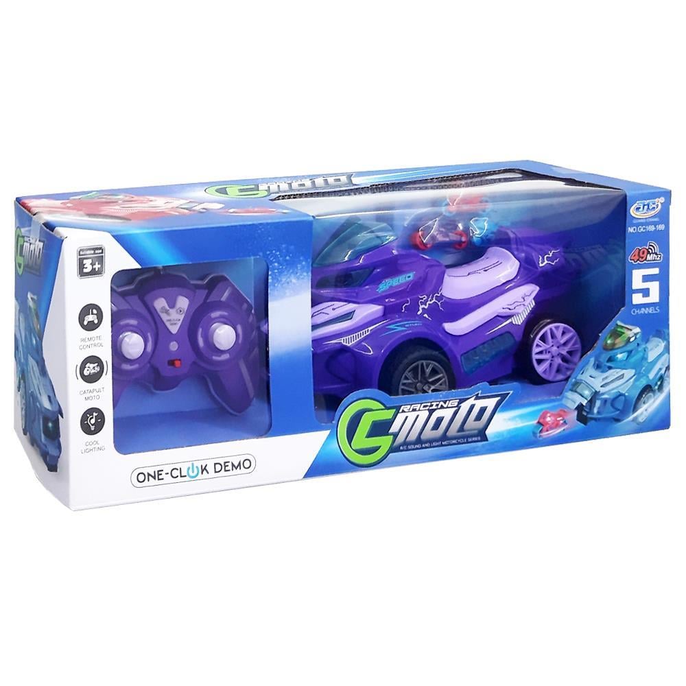canem-oyuncak-uzaktan-kumandali-motors-58c2f1.jpg
