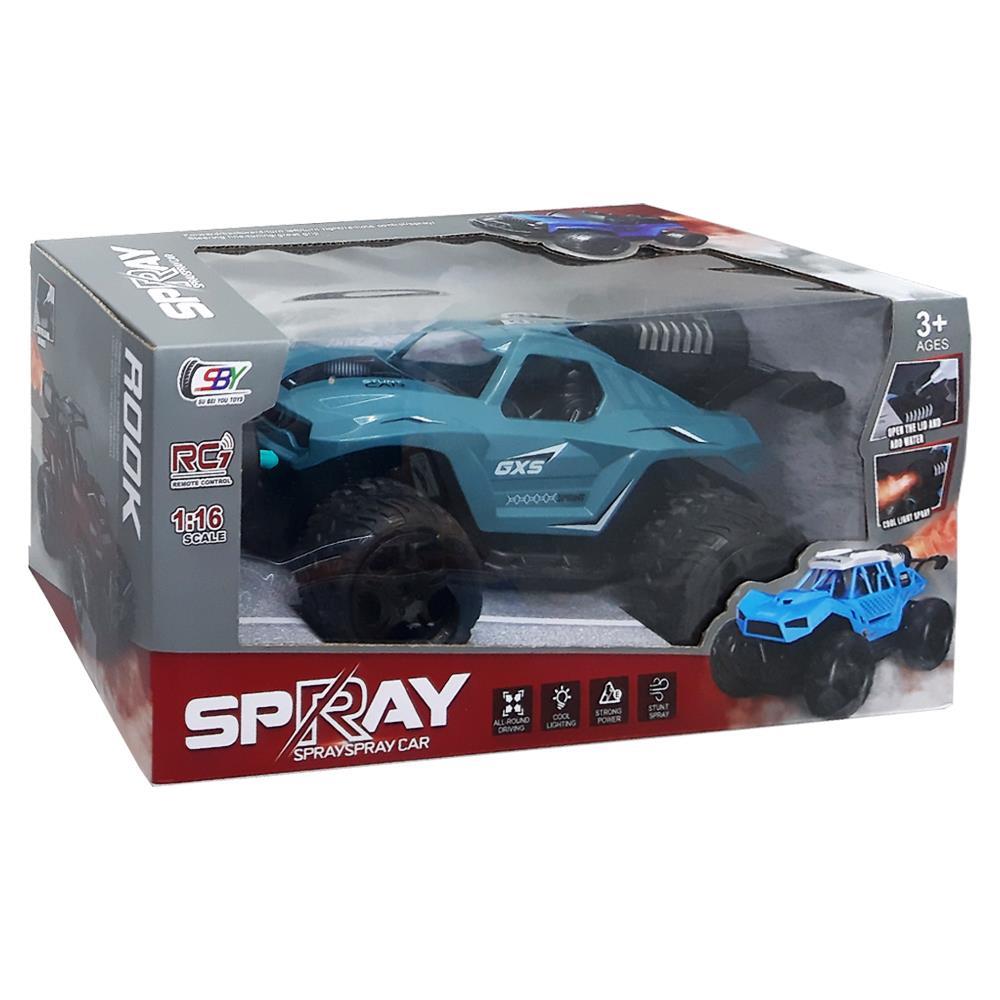 galtoys-oyuncak-duman-atan-sarjli-full-fc-4cd.jpg