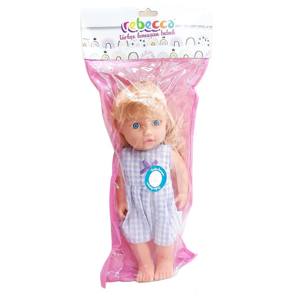 Galtoys Oyuncak Rebecca Türkçe Konuşan Bebek GLT1132-Oyuncak Bebekler