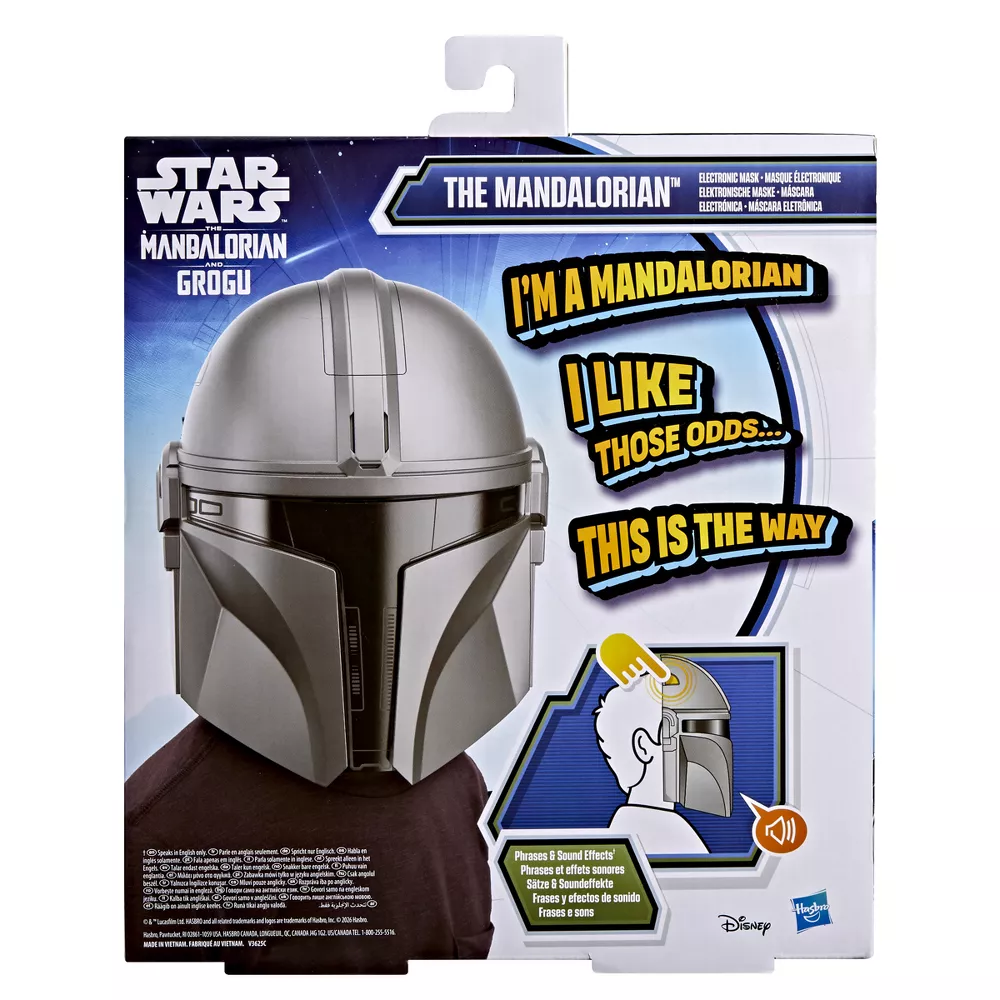 star-wars-the-mandalorian-elektronik-m-2-4b5c.png