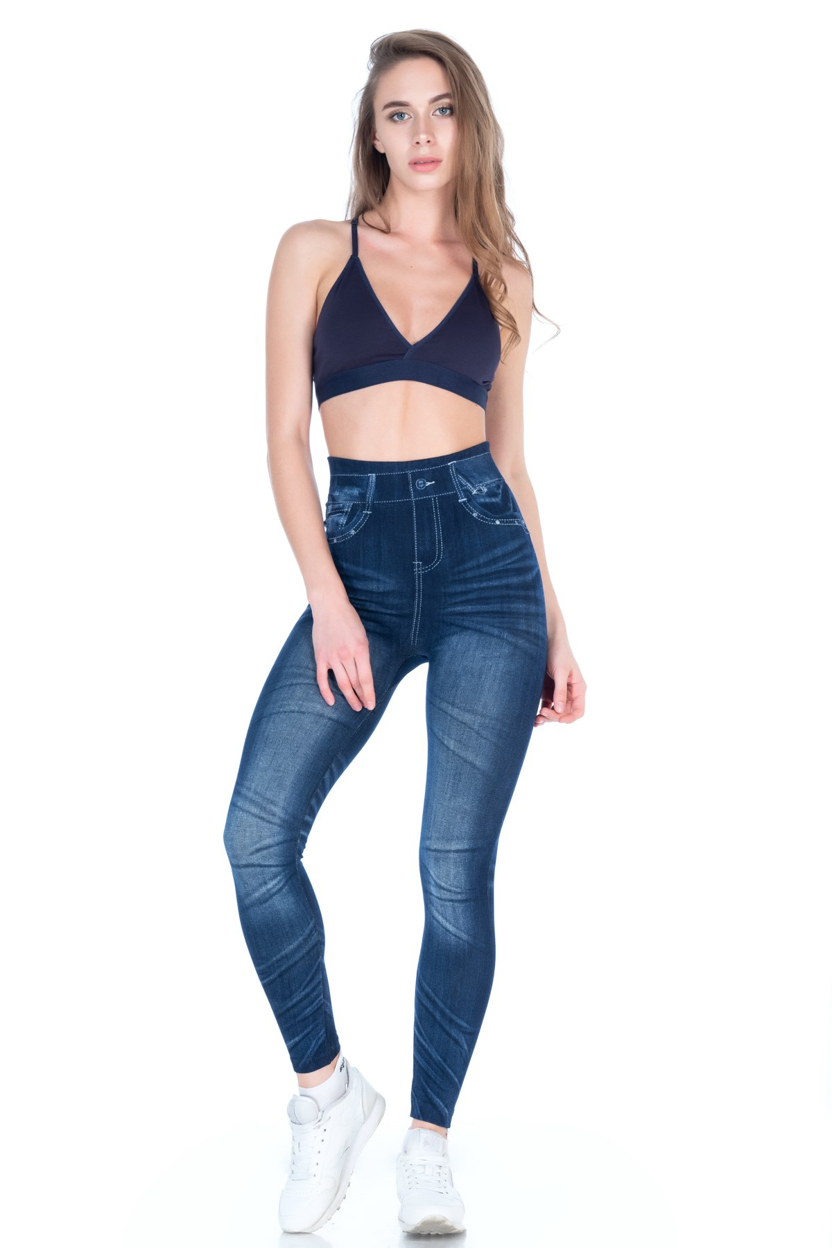 Aysemin 4006 Kadın Tayt Denim
