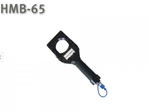 HMB-65 HİDROLİK KABLO MAKAS BAŞLIĞI