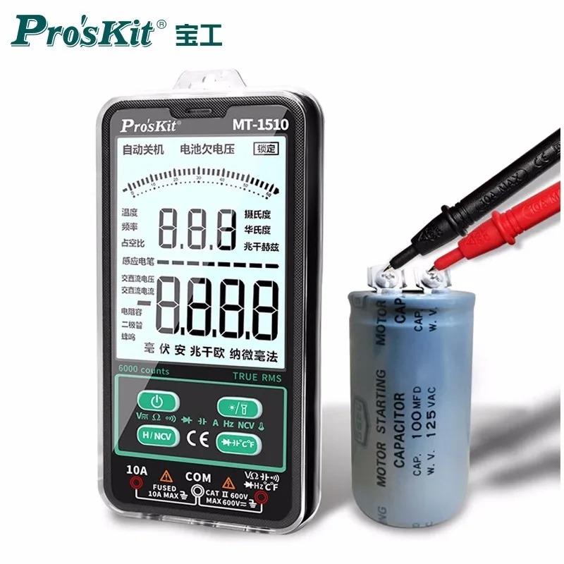 MT 1510 Proskit Geniş Ekran Dijital Multimetre True Rms