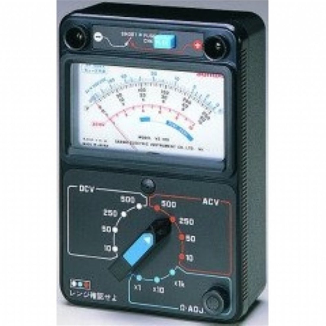 SANWA VS-100 ANALOG MULTİMETRE