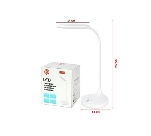 WT-005 Şarjlı Sarı ve Beyaz Renk Masa Lambası