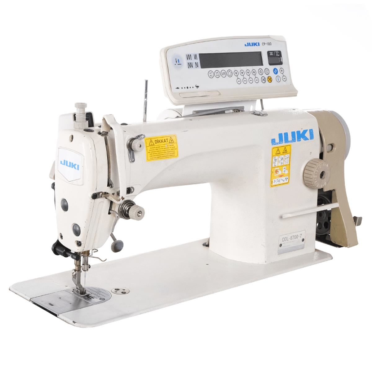2.El Juki Ddl-8700/SC920 Otomatik Düz Dikiş Makinesi | Fındık Motor