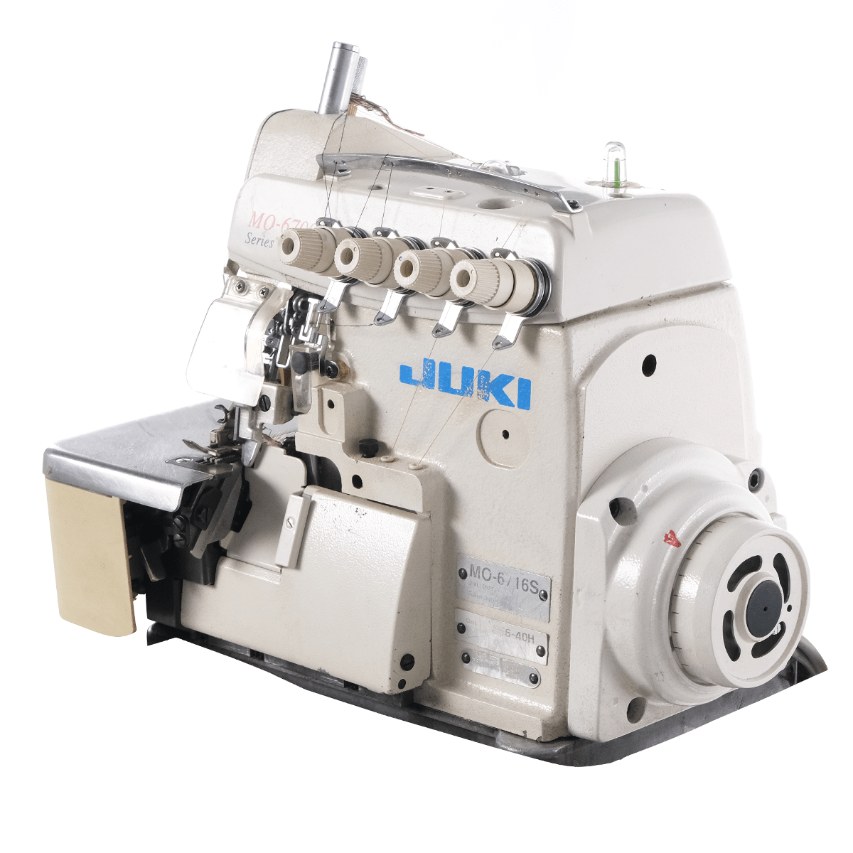2. El Juki MO-6716 5 İplik Overlok Makinesi