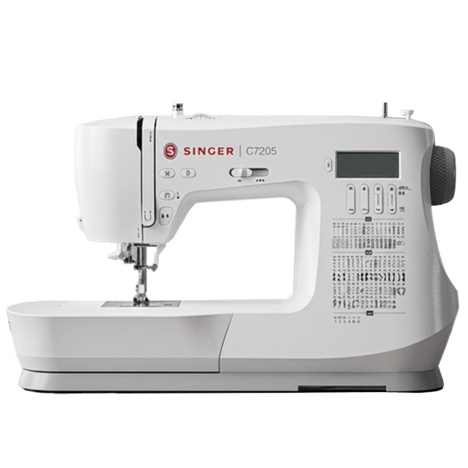 Singer | C7205 Dikiş Makinesi | Ev Tipi Dikiş Makinesi | Aile Tipi Dikiş Makinesi | 200 Dahili Desen 417 Farklı Dikiş Uygulamalı  Zig-Zag (Desen) Alternatifi