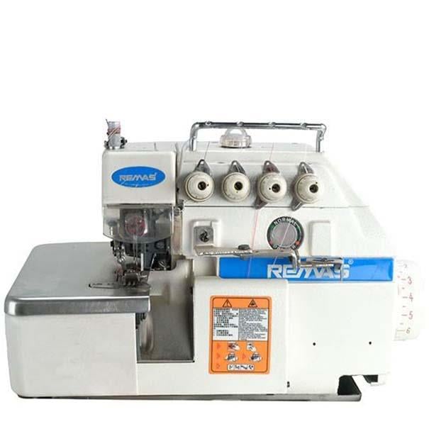 2. El Remas 4 İplik | Overlok Makinesi | Kafadan Motorlu