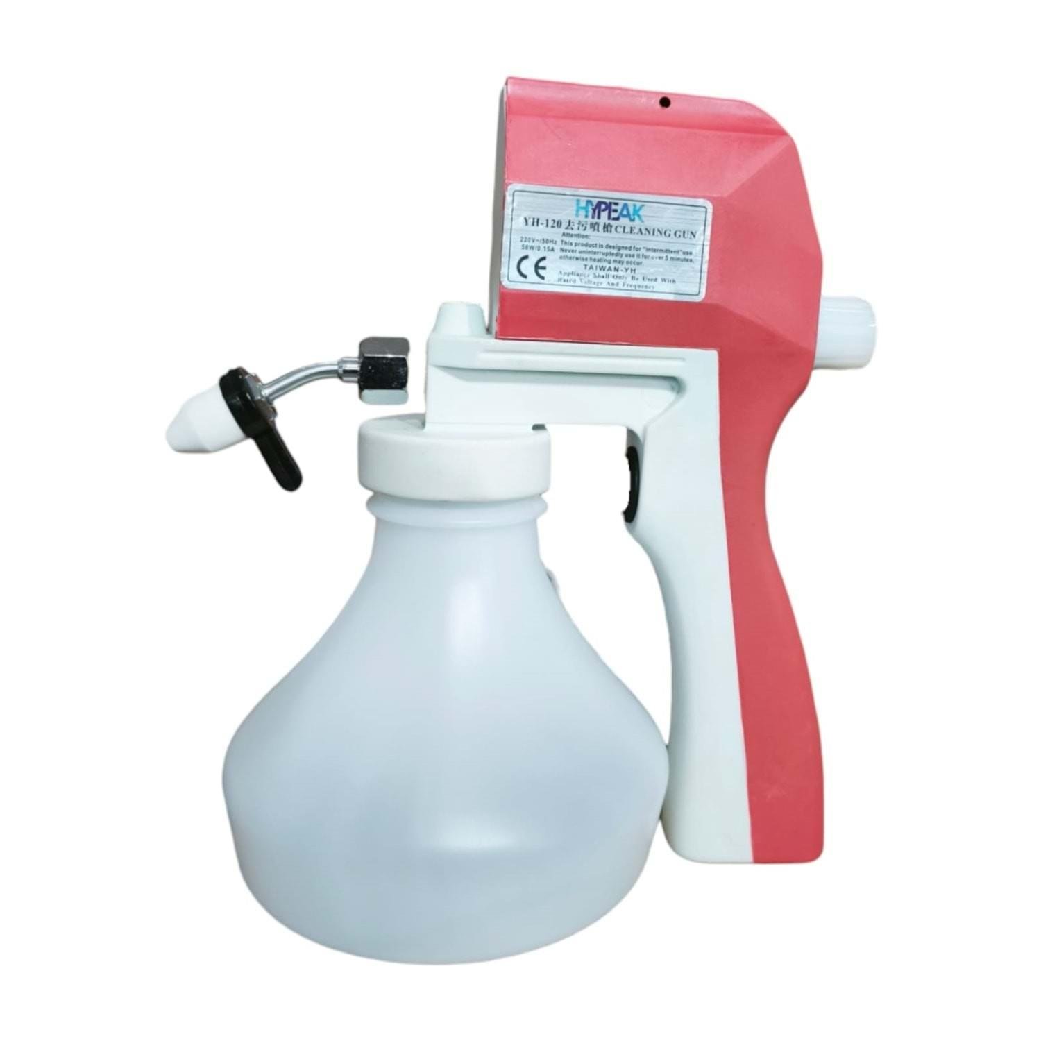 Hypeak HYP-YH-120 Leke Temizleme Tabancası | YH-120 | Plastik