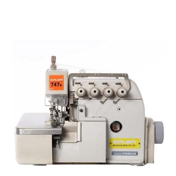 2.El Siruba 747K 4 İplik Overlok Makinesi | Servo Motorlu