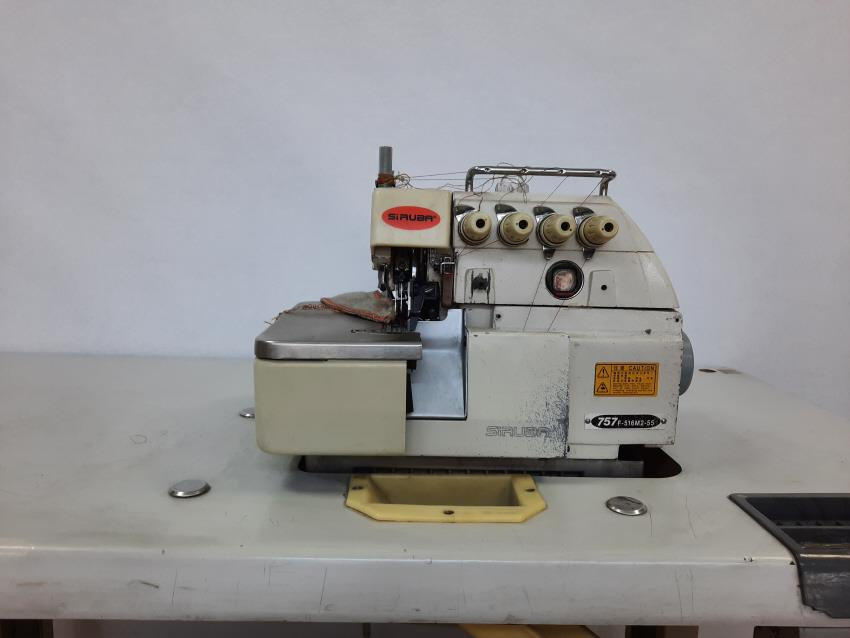 FDM 2. El Siruba 757F 5 İplik Overlok Makinesi