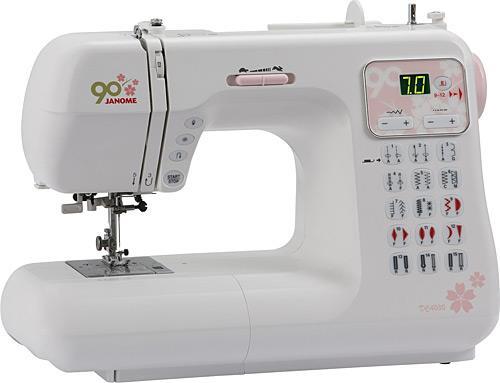 Janome DC4030 Elektronik Dikiş Makinesi