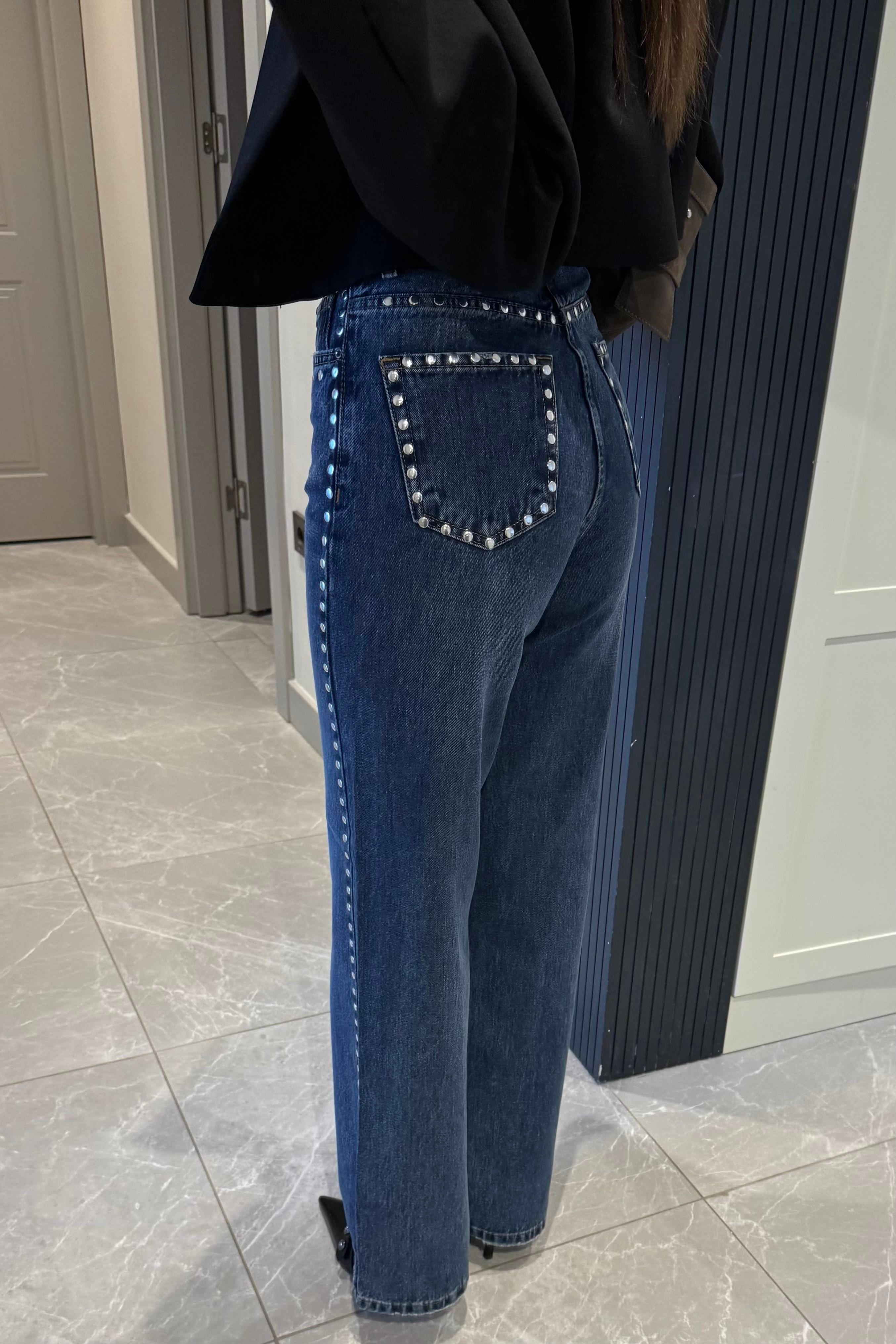 İndigo Mavi Droplu Premium Jean - Kadın Jeans Modelleri - Nazliye Moda | Kadın Giyim Modası