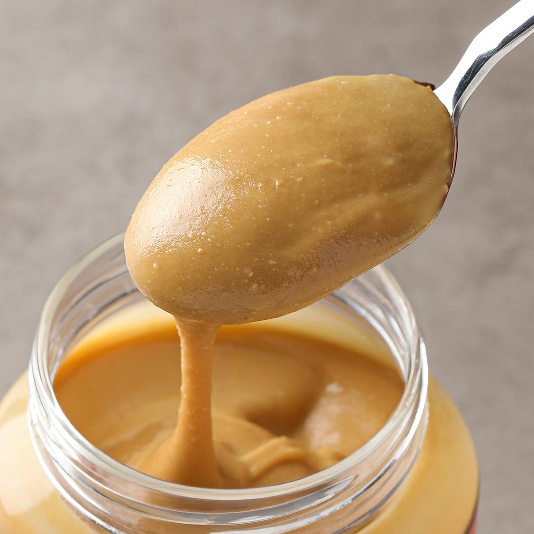 Ballı Fıstık Ezmesi (Bal ile Tatlandırılmış) 350gr