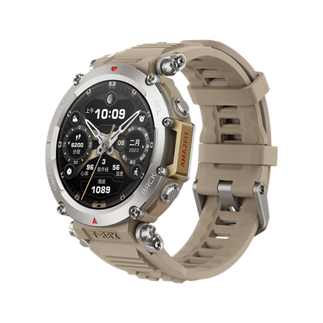 Amazfit T-Rex Ultra (Outlet)