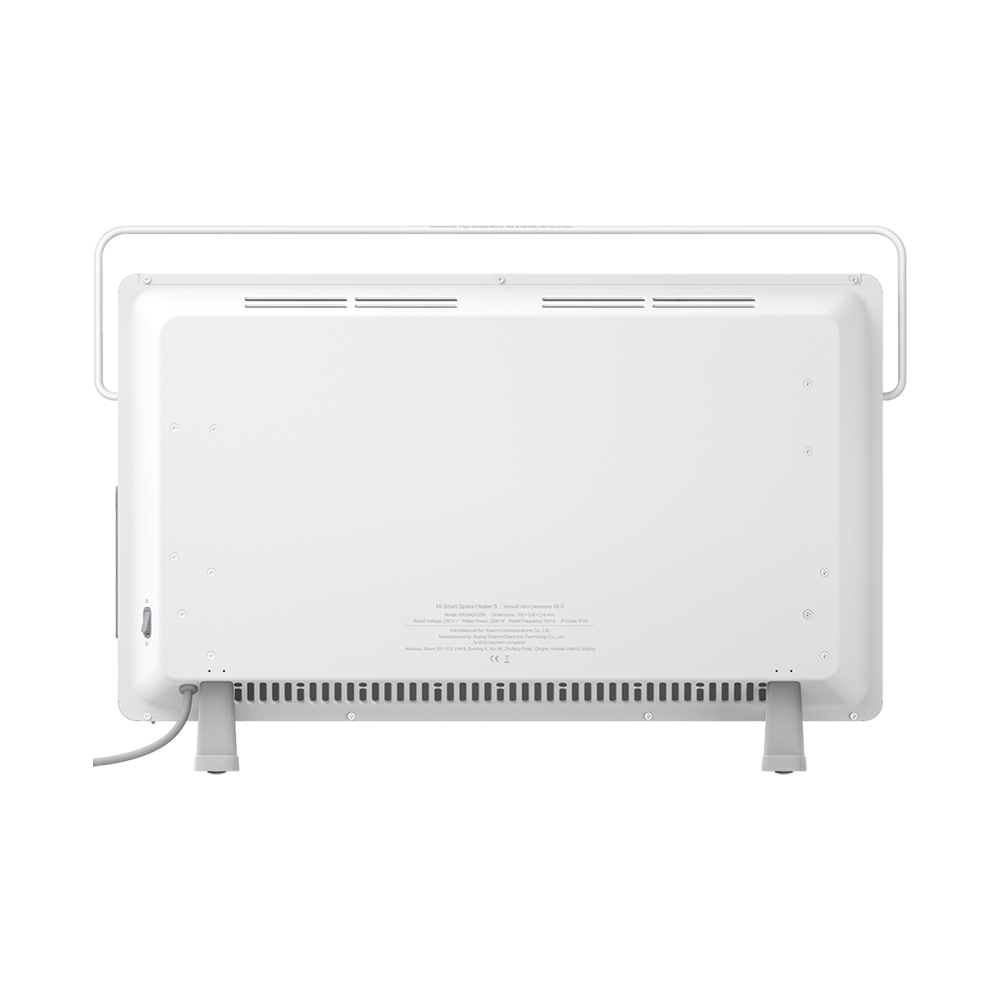 Xiaomi Mi Smart Space Heater S