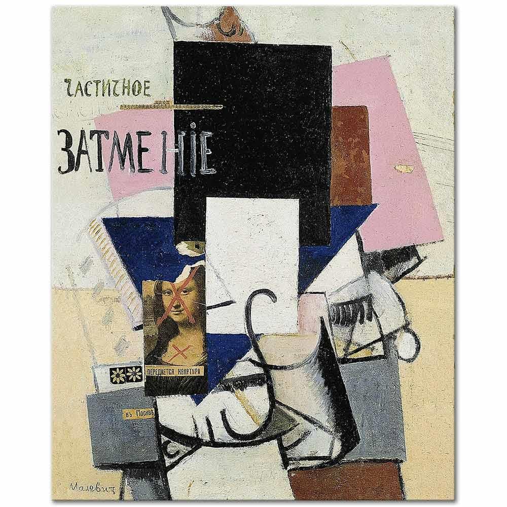 Composition with Mona Lisa by Kazimir Malevich as Art Print