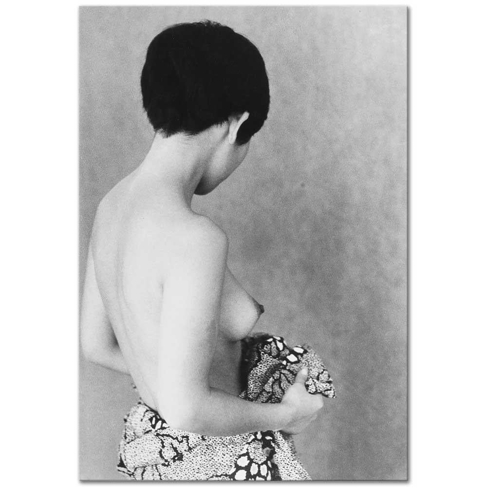 Japanese by Edouard Boubat