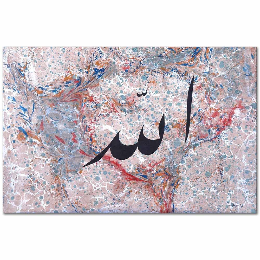 Peyami Gurel Lafzai Celal Composition 07 Limited Edition