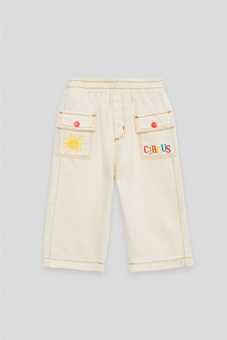GB Baby Erkek Bebek Ekru PantolonGB Baby Erkek Bebek Ekru Pantolon
