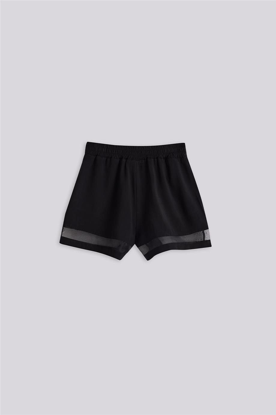 Iceberg Kız Çocuk Siyah ŞortIceberg Kız Çocuk Siyah Şort