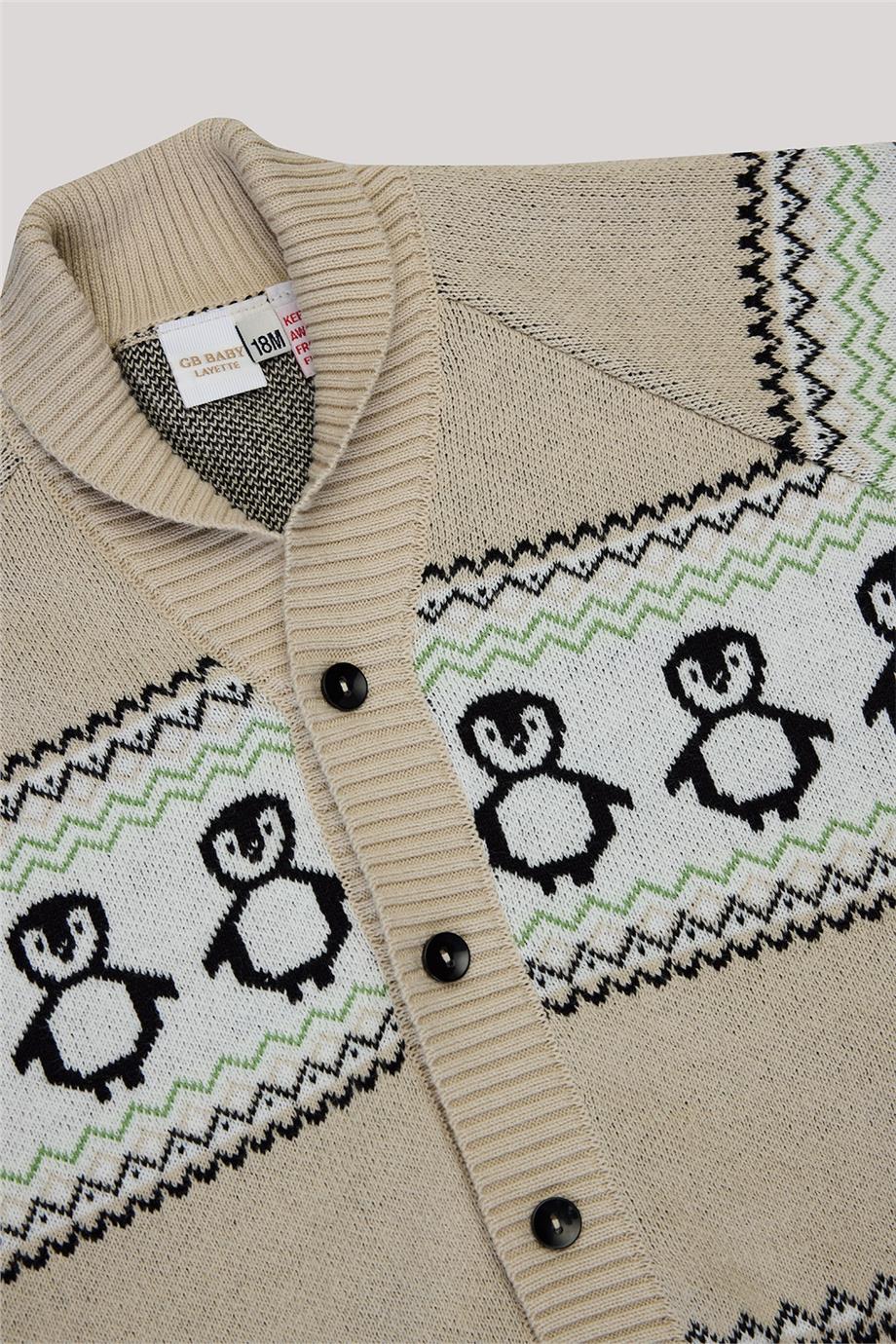 Layette Baby Boy Patterned Cardigan