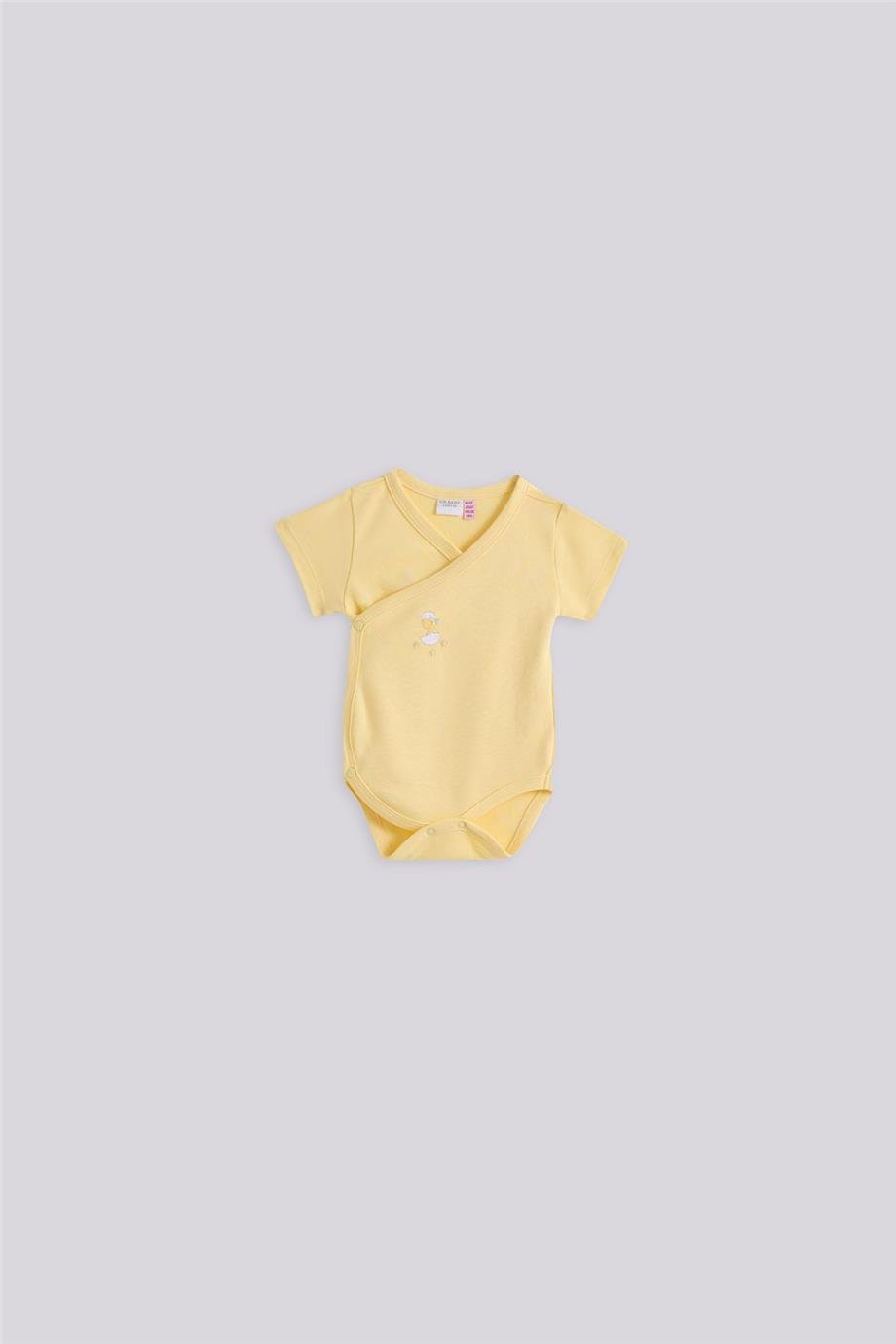 Layette Unisex Renkli Hastane ÇıkışıLayette Unisex Renkli Hastane Çıkışı