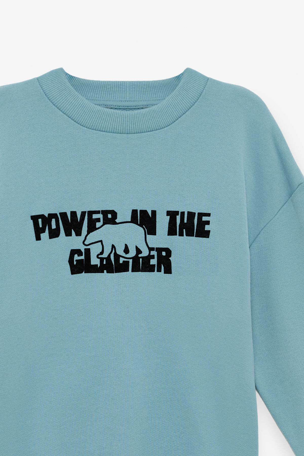 NBT Erkek Çocuk Mavi Eşofman ÜstüNBT Erkek Çocuk Mavi Eşofman Üstü