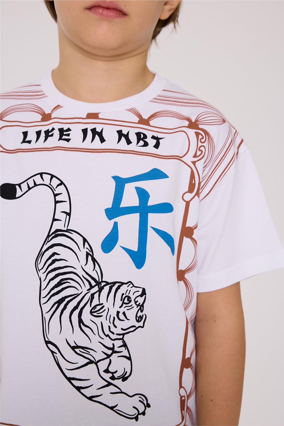 Nebbati Erkek Çocuk Beyaz TshirtNebbati Erkek Çocuk Beyaz Tshirt