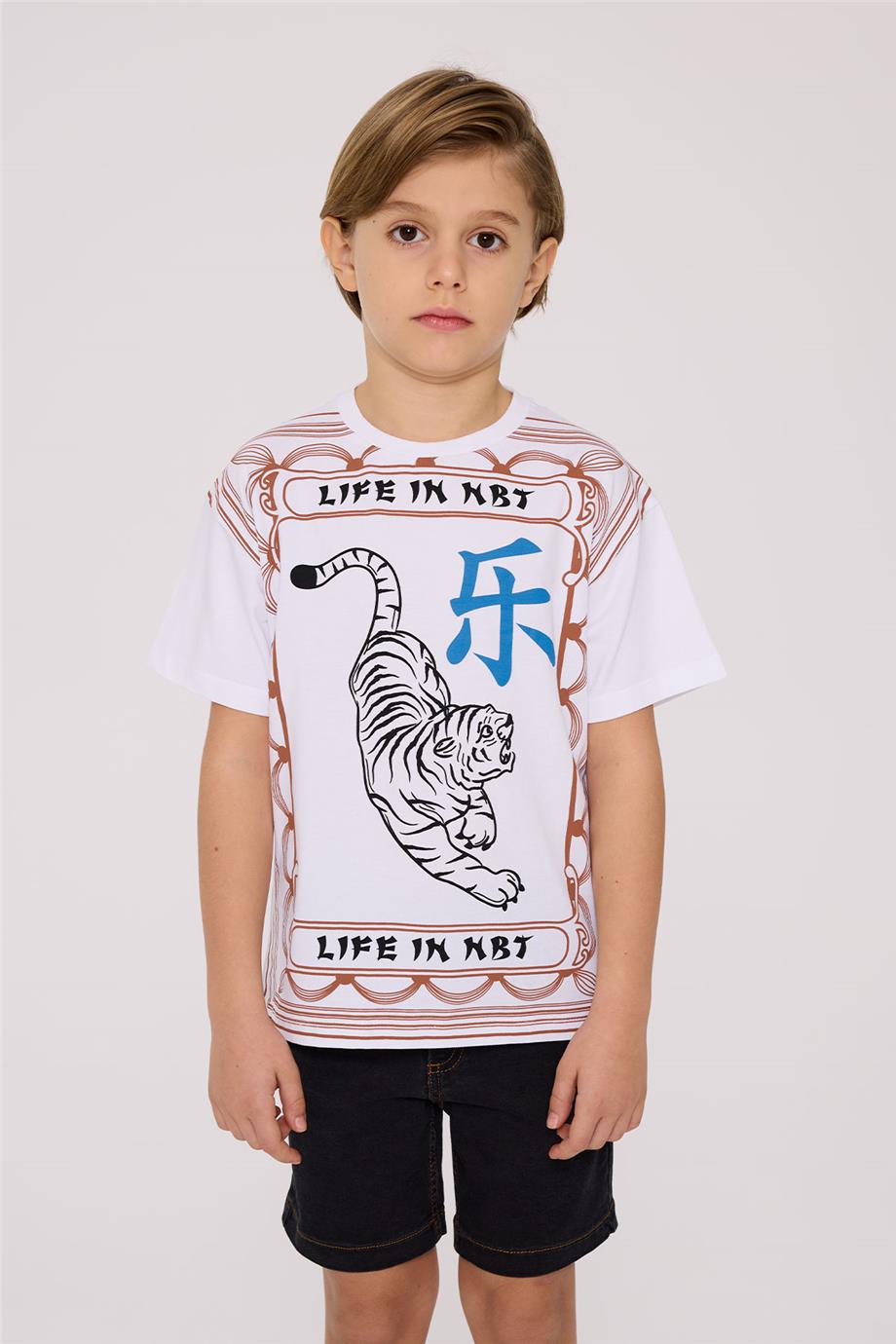 Nebbati Erkek Çocuk Beyaz TshirtNebbati Erkek Çocuk Beyaz Tshirt