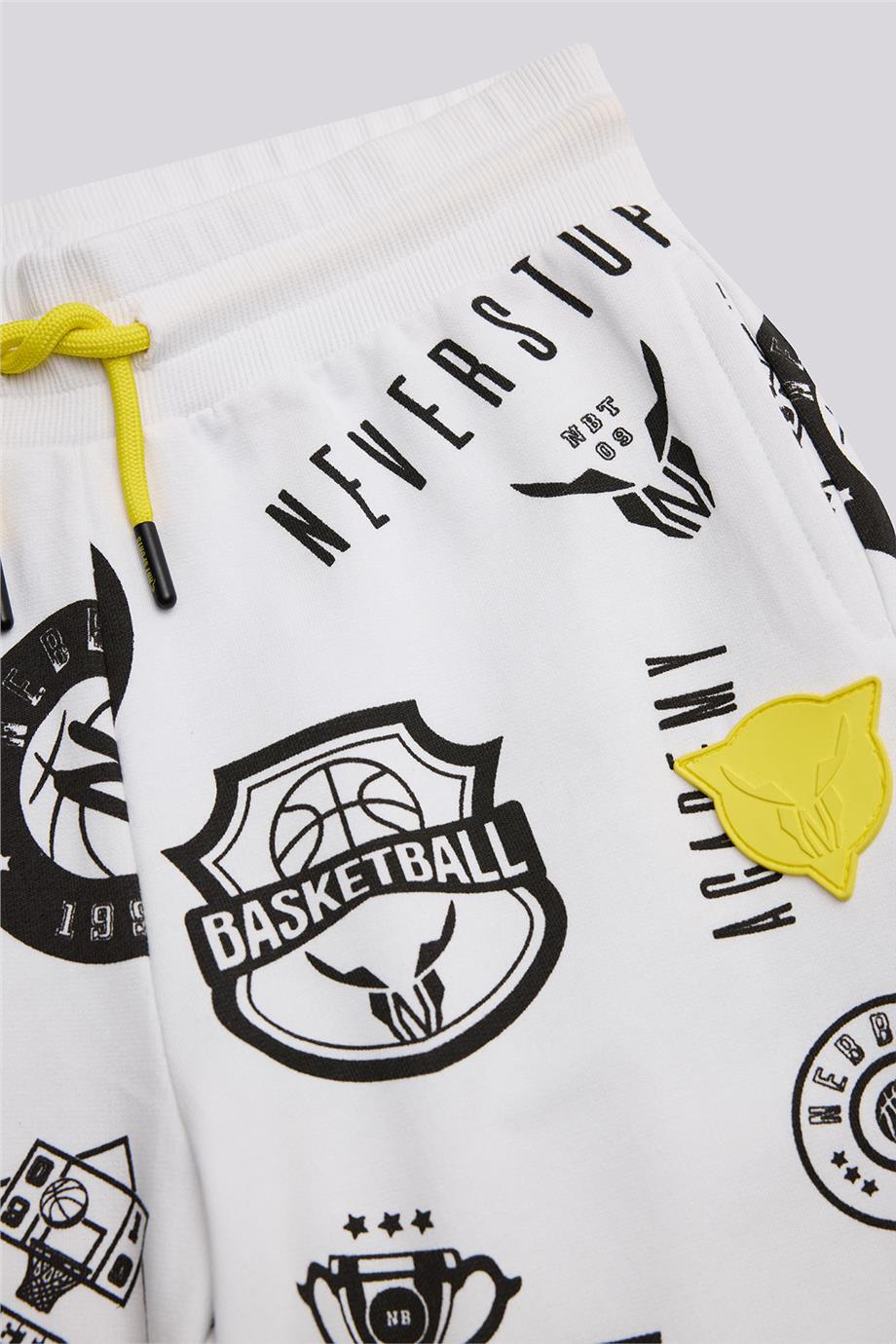 Nebbati Erkek Çocuk Desenli Eşofman AltıNebbati Erkek Çocuk Desenli Eşofman Altı