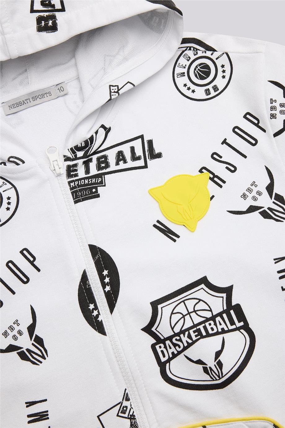 Nebbati Erkek Çocuk Desenli Eşofman ÜstüNebbati Erkek Çocuk Desenli Eşofman Üstü