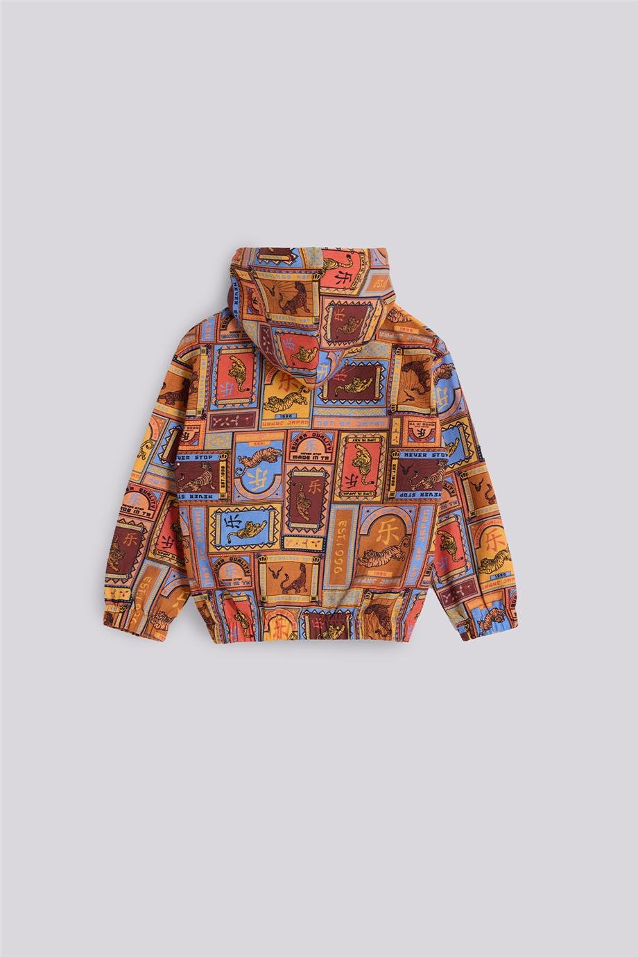 Nebbati Erkek Çocuk Desenli Eşofman ÜstüNebbati Erkek Çocuk Desenli Eşofman Üstü