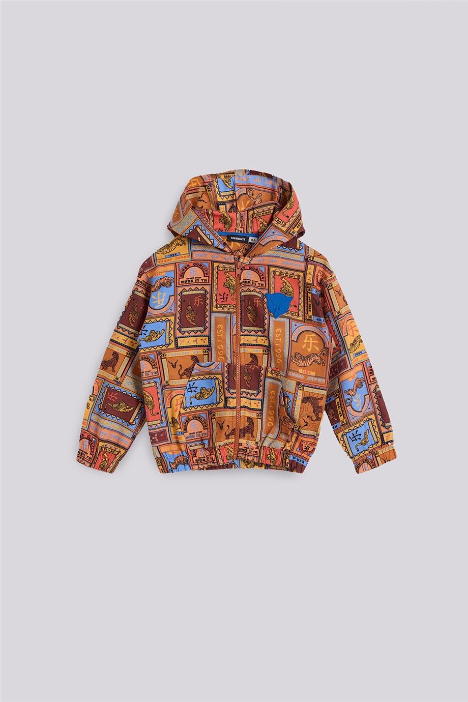 Nebbati Erkek Çocuk Desenli Eşofman ÜstüNebbati Erkek Çocuk Desenli Eşofman Üstü