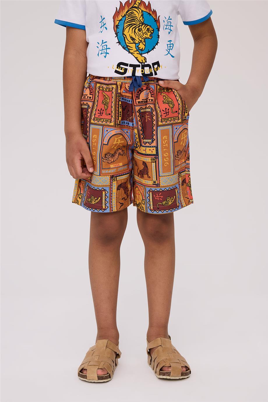 Nebbati Erkek Çocuk Desenli ŞortNebbati Erkek Çocuk Desenli Şort