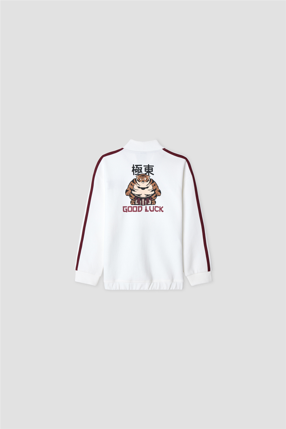 Nebbati Erkek Çocuk Dik Yaka SweatshirtNebbati Erkek Çocuk Dik Yaka Sweatshirt