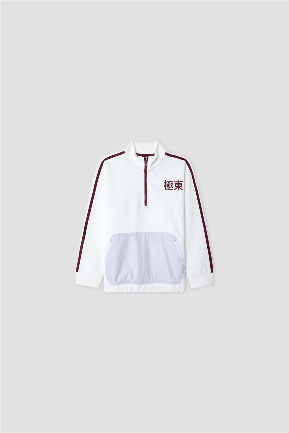 Nebbati Erkek Çocuk Dik Yaka SweatshirtNebbati Erkek Çocuk Dik Yaka Sweatshirt