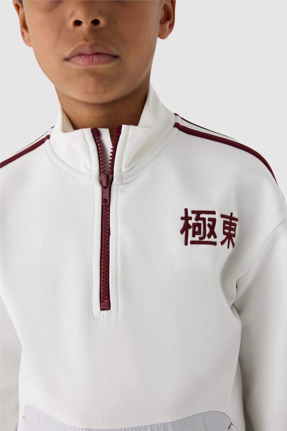 Nebbati Erkek Çocuk Dik Yaka SweatshirtNebbati Erkek Çocuk Dik Yaka Sweatshirt