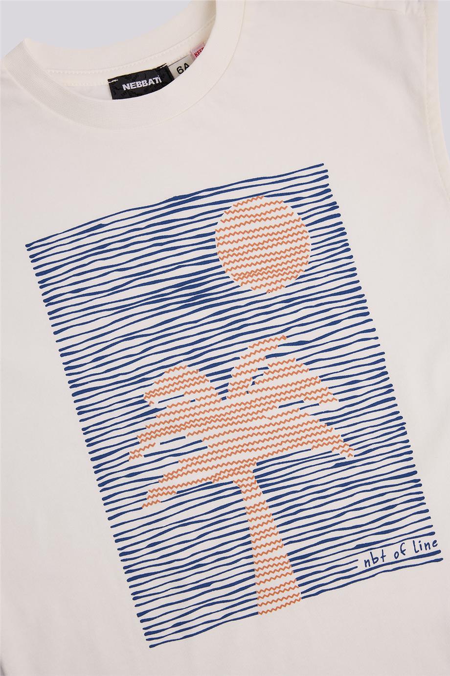 Nebbati Erkek Çocuk Ekru AtletNebbati Erkek Çocuk Ekru Atlet