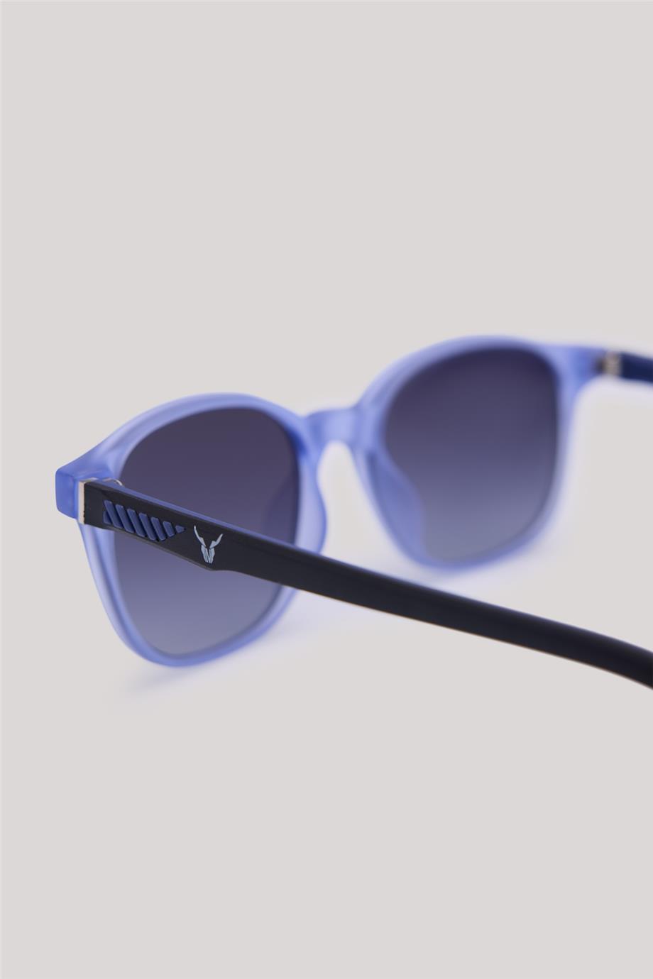 Nebbati Erkek Çocuk Gözlük