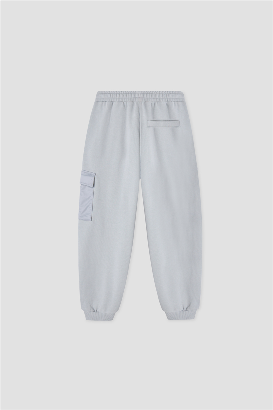 Nebbati Erkek Çocuk Jogger Eşofman AltıNebbati Erkek Çocuk Jogger Eşofman Altı