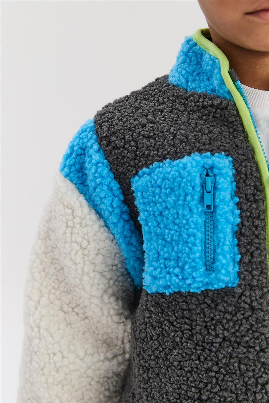 Nebbati Erkek Çocuk Renkli MontNebbati Erkek Çocuk Renkli Mont